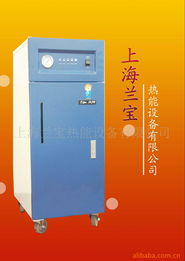上海蘭寶熱能設備 工業電爐產品列表