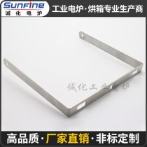 電阻爐工業電爐廠商公司 2019年電阻爐工業電爐最新批發商 