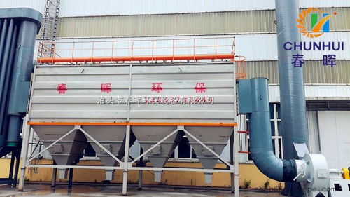 山東聊城新聞節目播報近日電爐除塵器銷售猛增的原因