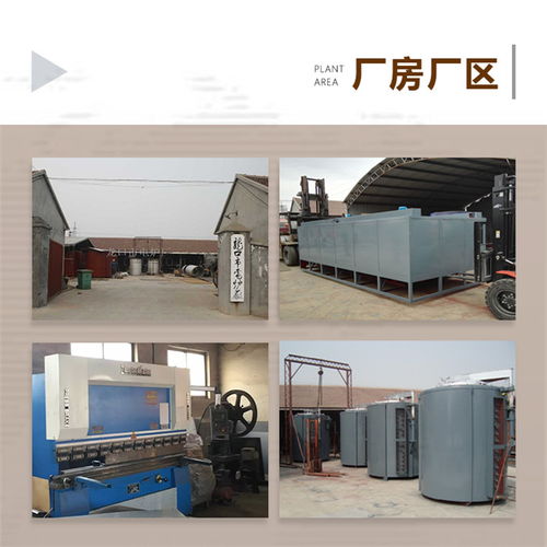 海口箱式電阻爐 sx2系列1000 箱式電阻爐 龍口市電爐廠