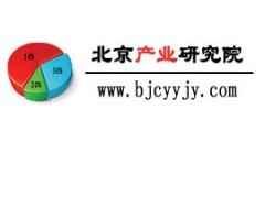 中國工業用電爐行業市場銷售狀況及投資前景預測報告