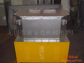 無錫市康寶通機械電爐廠