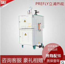 定做磚機合金耐磨口條 定做磚機耐磨襯板-中國工業電爐交易網
