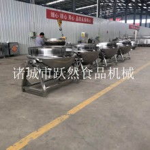  長興縣大云電爐制造有些公司 主營 黑色 可傾式轉爐 箱