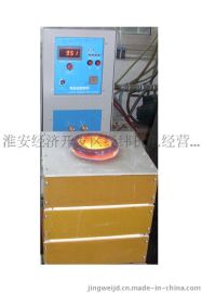 直銷供應 25型中型工業實驗電爐 一體式實驗電爐