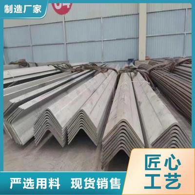 321不銹鋼工字鋼如何購買