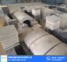 運昌節能質量可靠 延安電爐用耐火澆注塊生產廠家