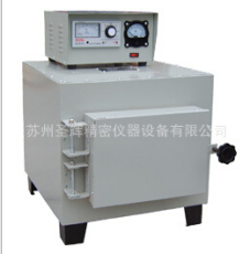 全自動鏈板式鍛件調質生產線-中國工業電爐交易網