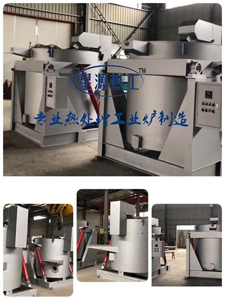 支持定制 鋁合金天然氣熔化爐 廠家直銷 工業電爐