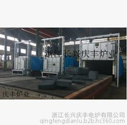 【生產銷售 慶豐爐業小型淬火網帶爐 高溫網帶爐熱工業電爐】價格_廠家_圖片 -