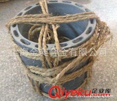 廠家生產(chǎn)銷售 鎳鉻電阻絲 高溫電阻絲 電爐電阻絲-上海金昶合金提供廠家生產(chǎn)銷售 鎳鉻電阻絲 高溫電阻絲 電爐電阻絲的相關(guān)介紹、產(chǎn)品、服務(wù)、圖片、價格上海金昶合金、電熱電阻材料;精密合金;耐蝕合金;工業(yè)爐配件;金屬材料;儀器儀表;五金;機(jī)械配件;電子屏;裝飾材料;鋼化爐電爐絲;鎳鉻電爐絲;工業(yè)爐電爐絲;鎳鉻電阻絲;電阻帶