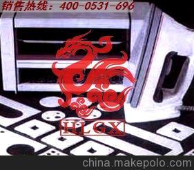 山東供應(yīng)火龍工業(yè)電爐專用高溫墊片圖片,山東供應(yīng)火龍工業(yè)電爐專用高溫墊片圖片大全,濟(jì)南火龍熱陶瓷有限責(zé)任公司-