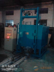 汕頭臺車式工業電爐廠家直銷