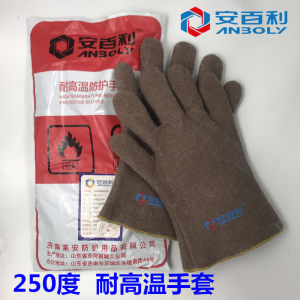 【防火隔熱手套價格】最新防火隔熱手套